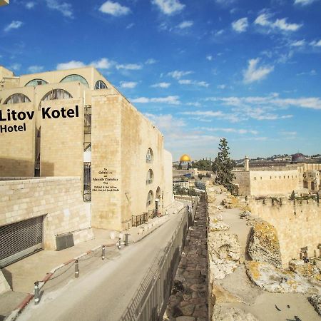 Litov Kotel Hotel - A Jewish Orthodox Hotel エルサレム エクステリア 写真